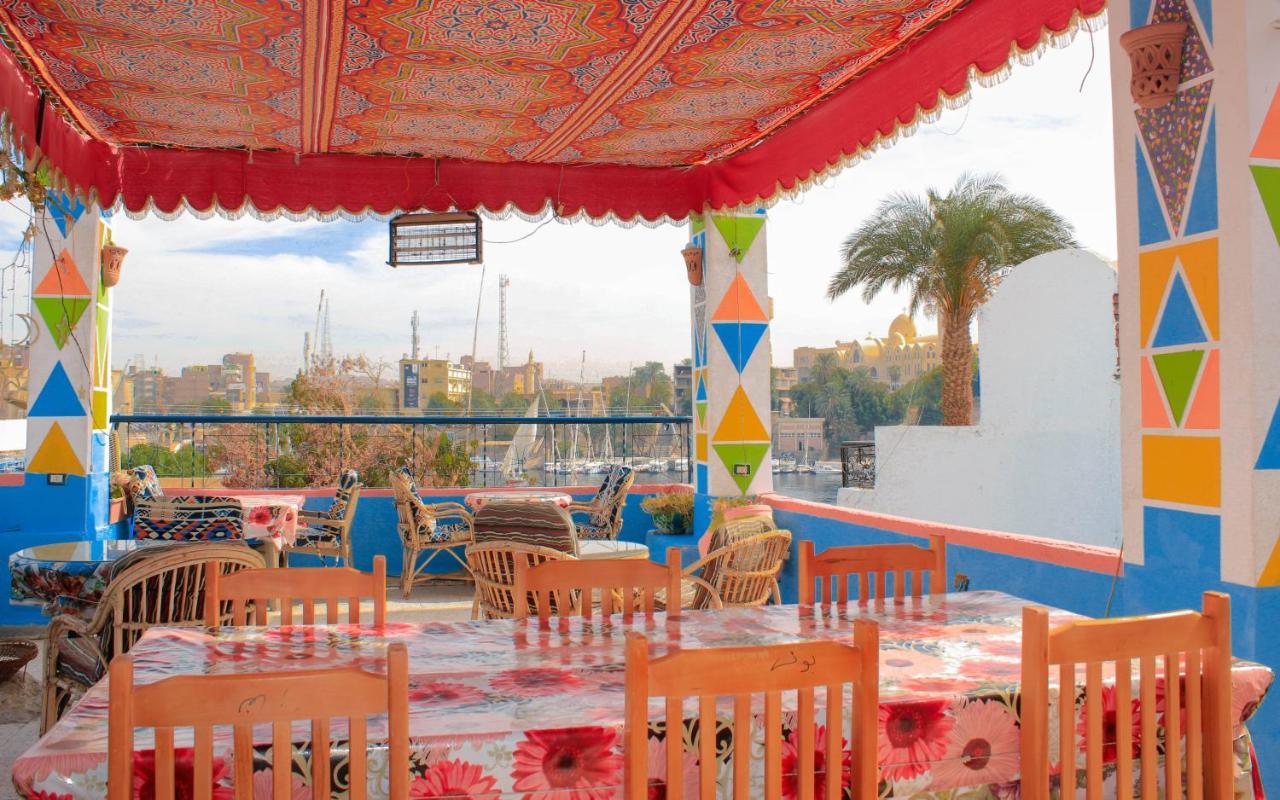 Nuba Dool Aswan