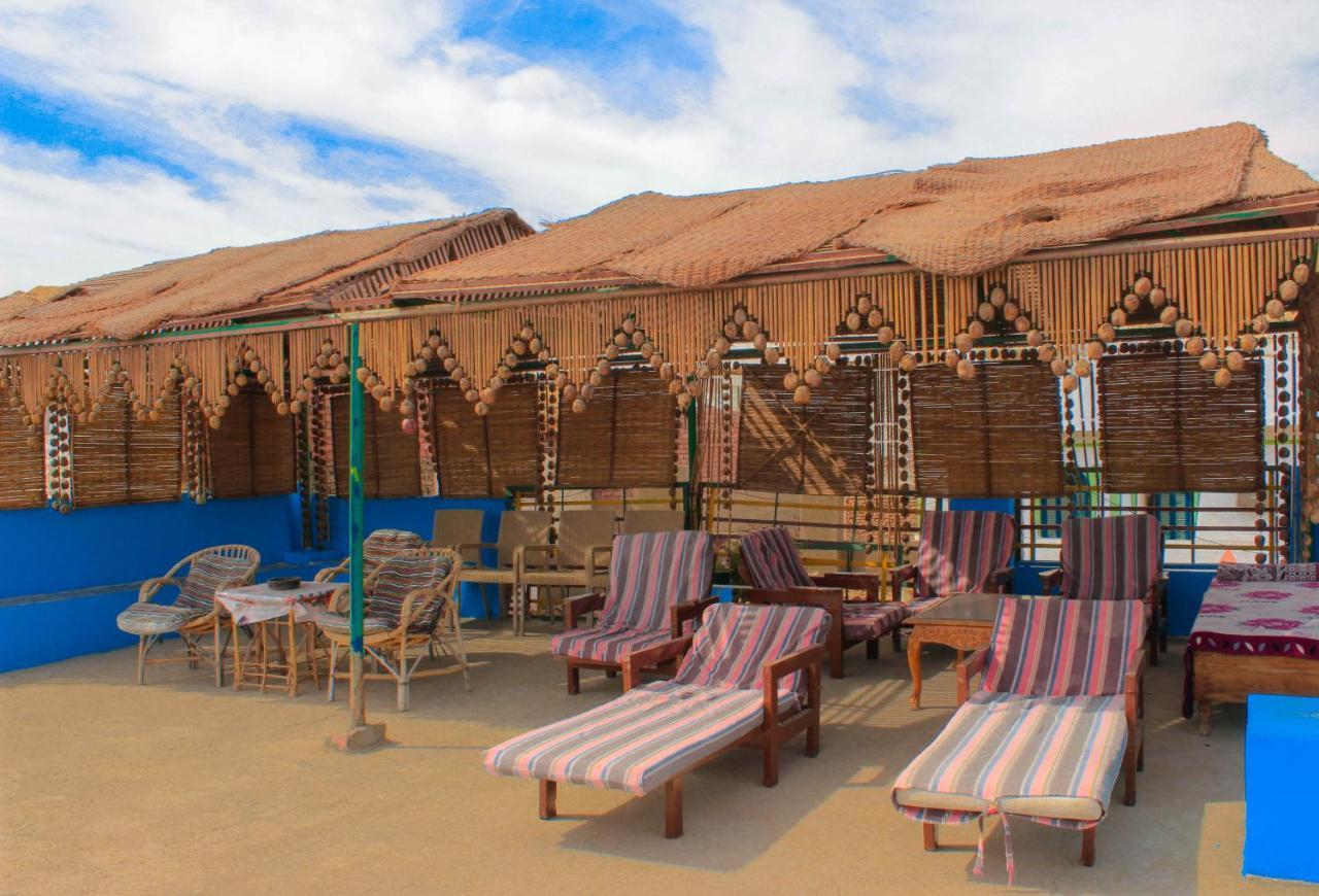 Nuba Dool * Aswan
