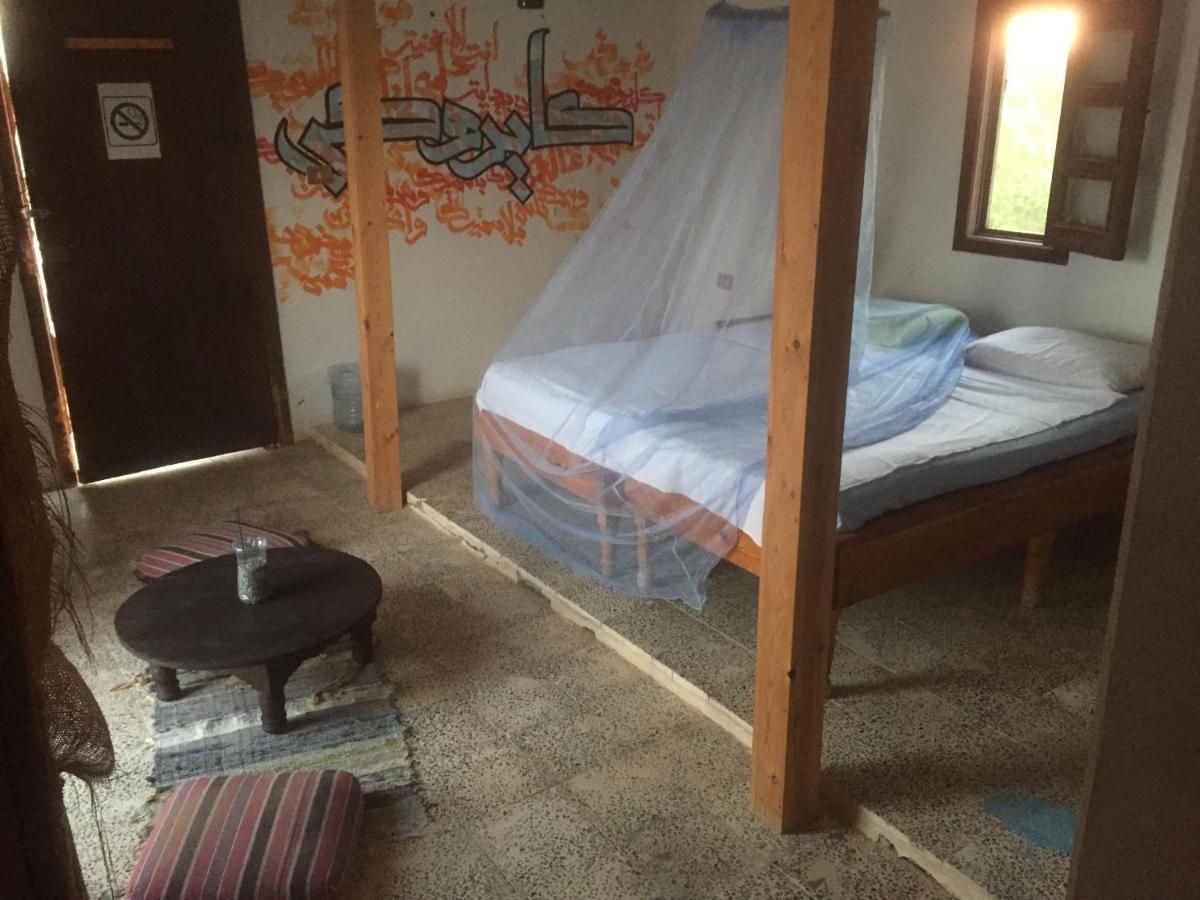 Deep South Eco-lodge * Marsa Alam