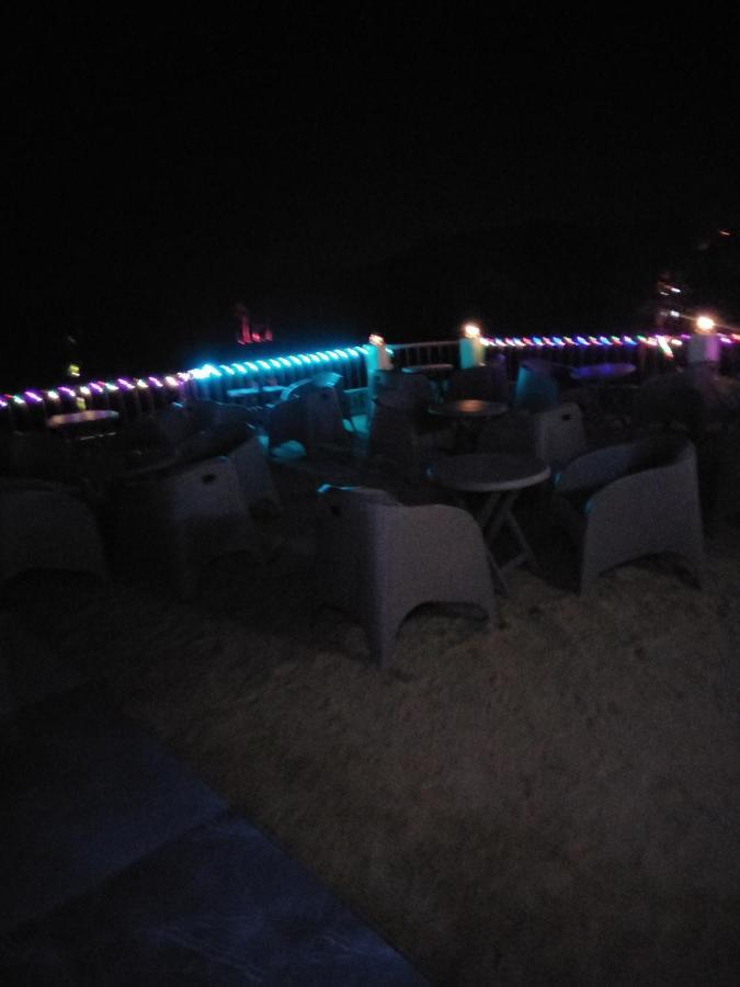 El Konukevi