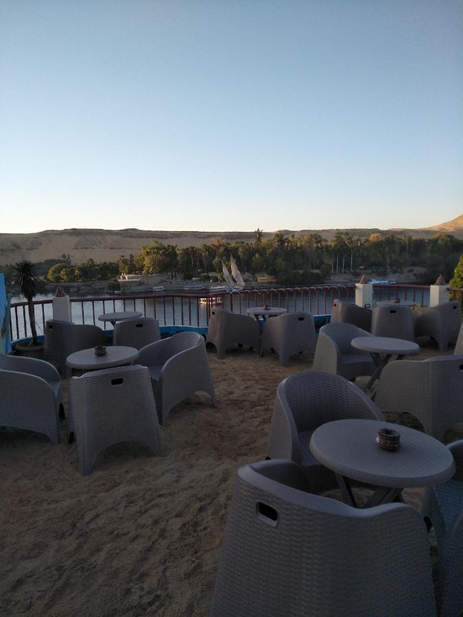 Casa de hóspedes El Aswan