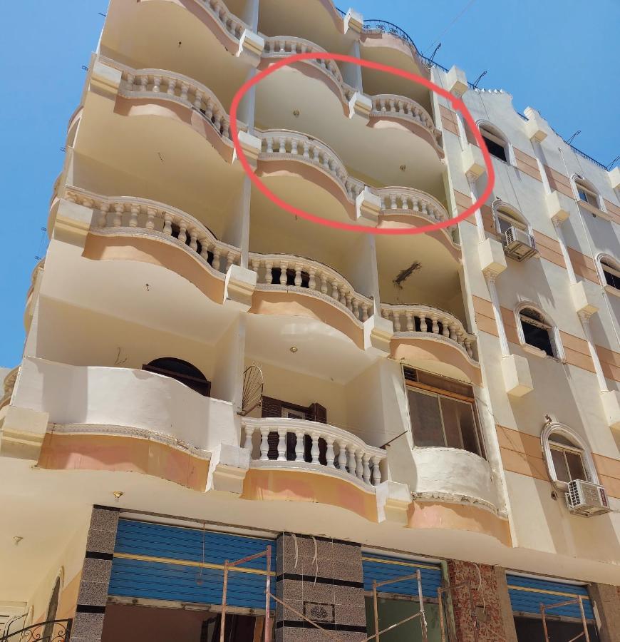 Star Arabia Apartamento