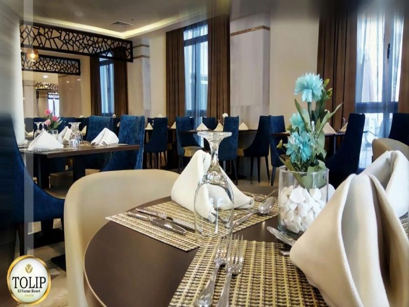 Hotel Tolip El Forsan
