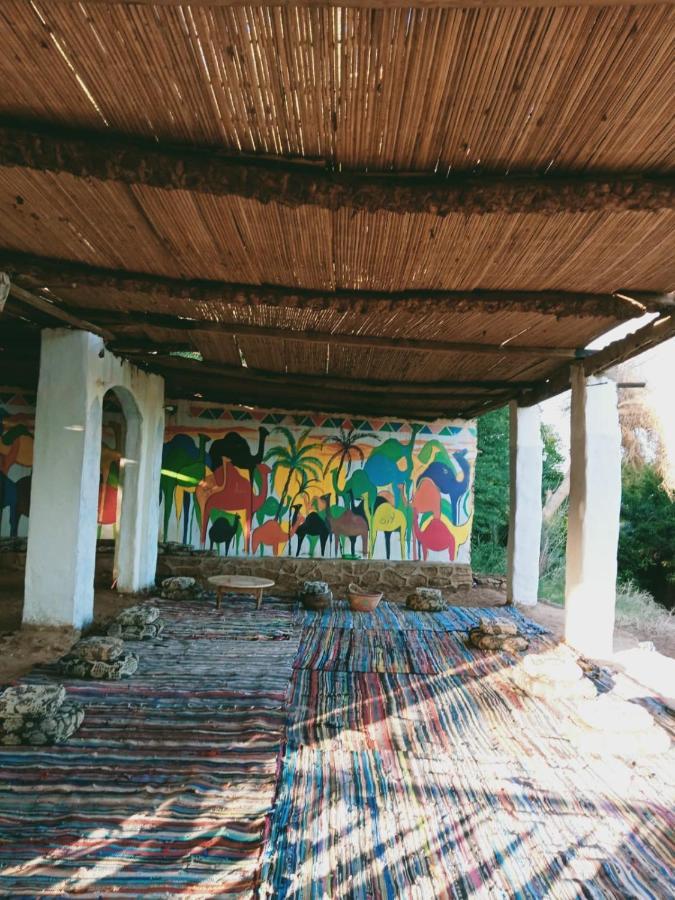 Nubian Farm *
