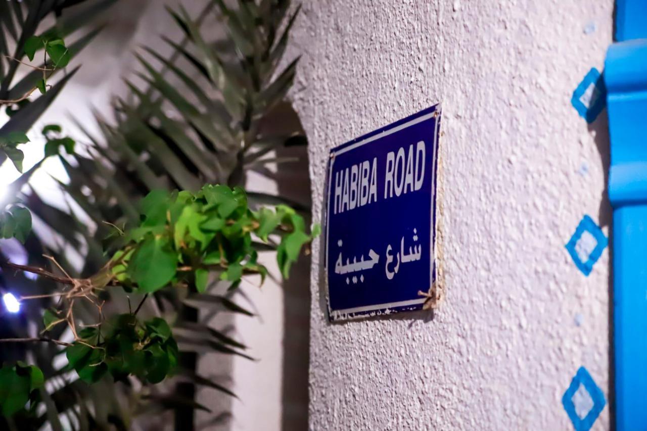 Lodge Habiba Beach