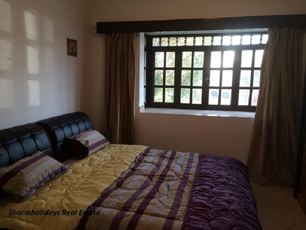 Holidays Real Estate Sharm el-Sheikh