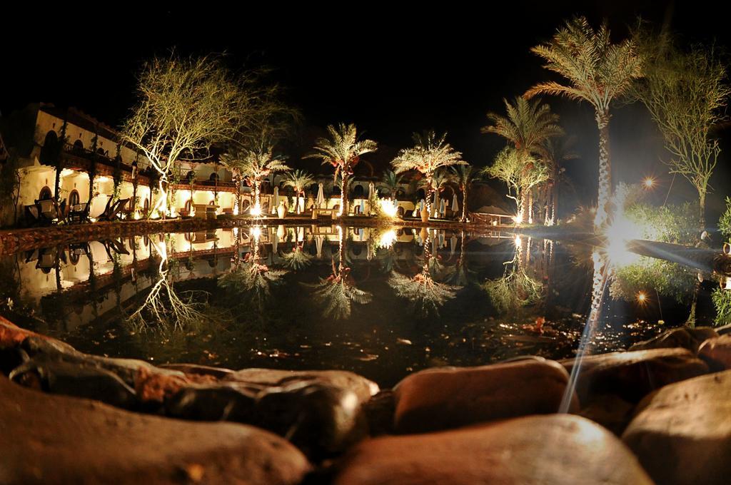 Resort Paradise 3*
