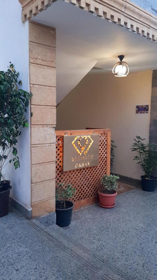 Diamond House