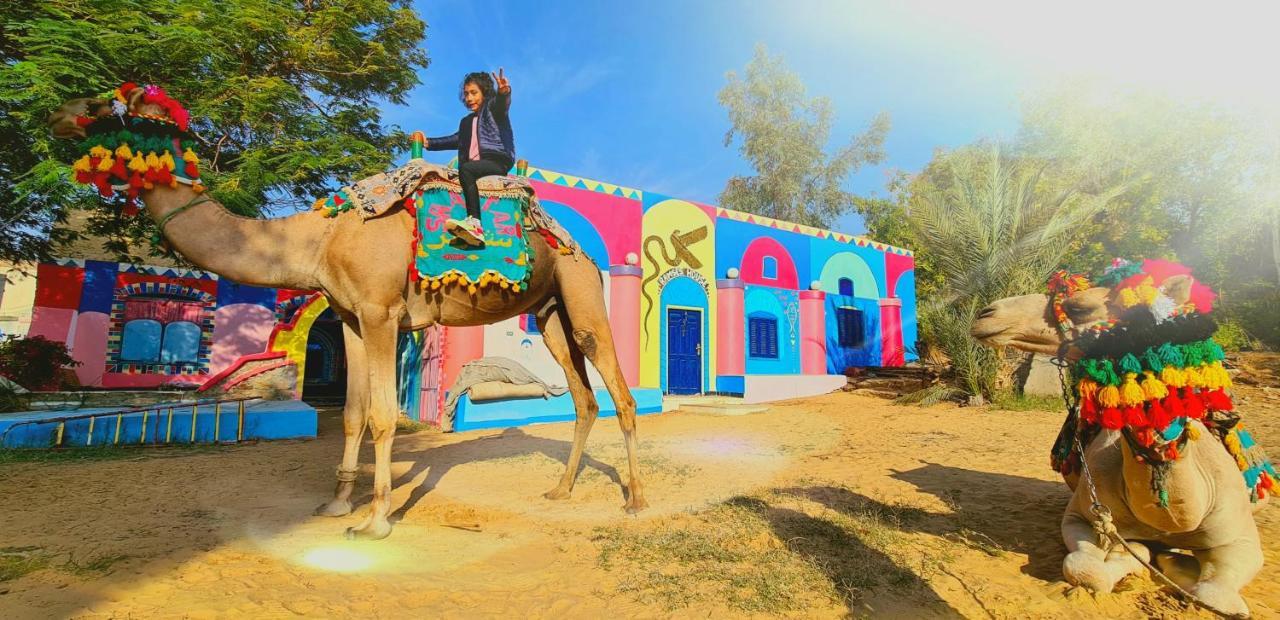 Farm stay Nubian Farm Aswan