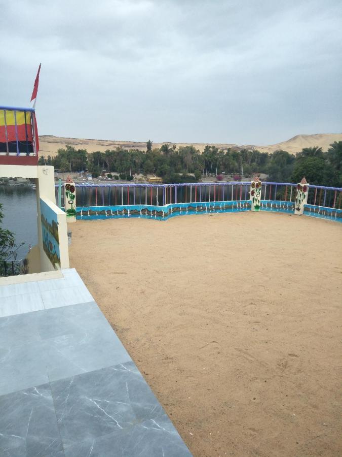 Konukevi El Asvan