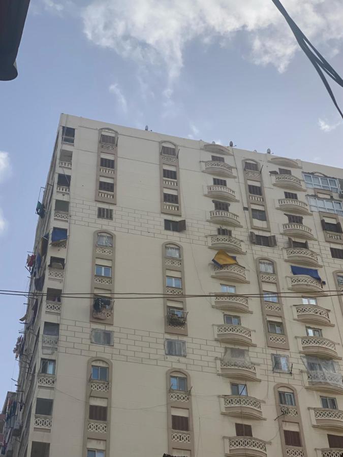 Sea View Paradise * Alexandria