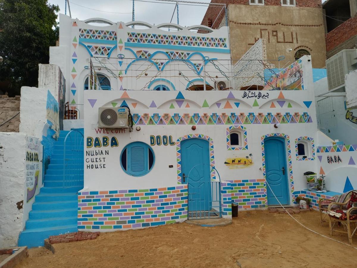 Baba Dool Bed & Breakfast *