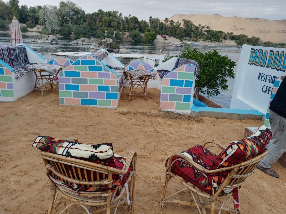 Baba Dool Bed & Breakfast *