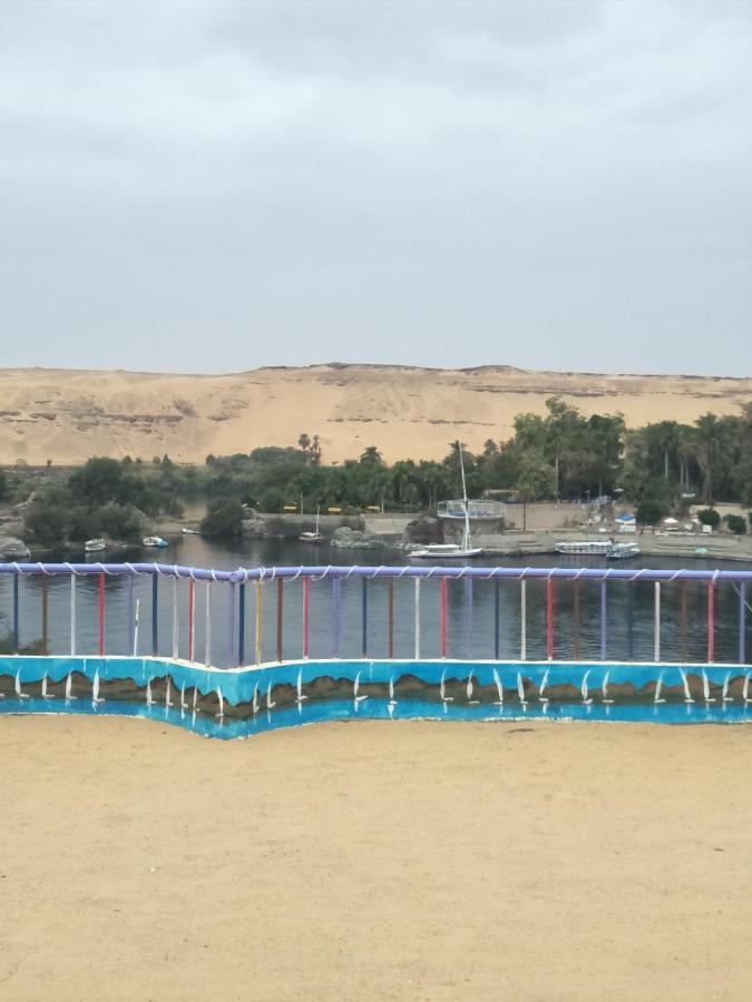 Konukevi El 2*