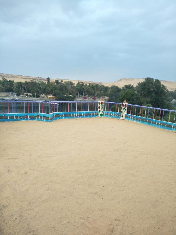 El Konukevi
