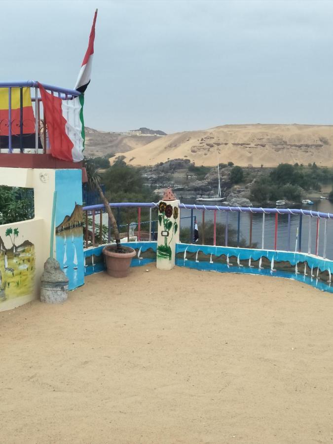 El Konukevi Asvan