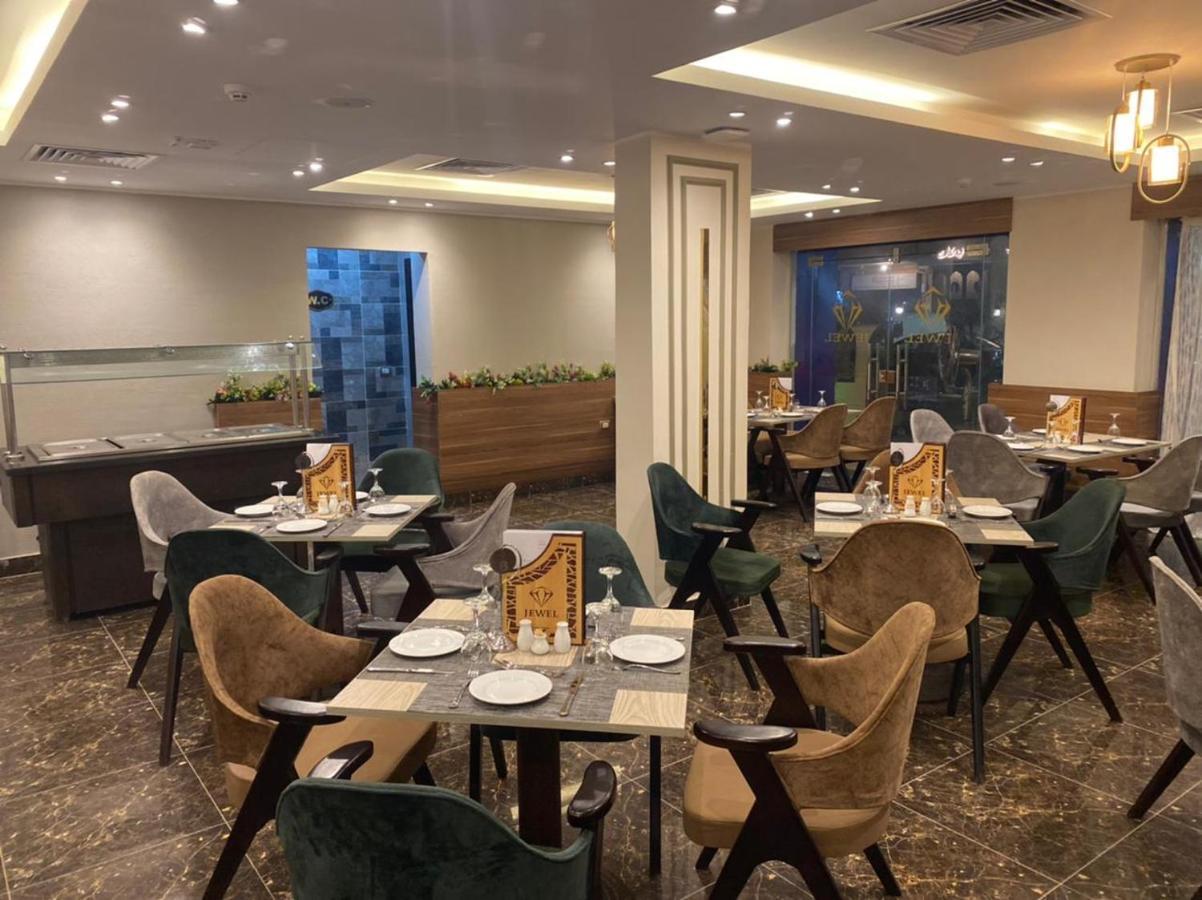 Hotel Jewel Agouza Giza
