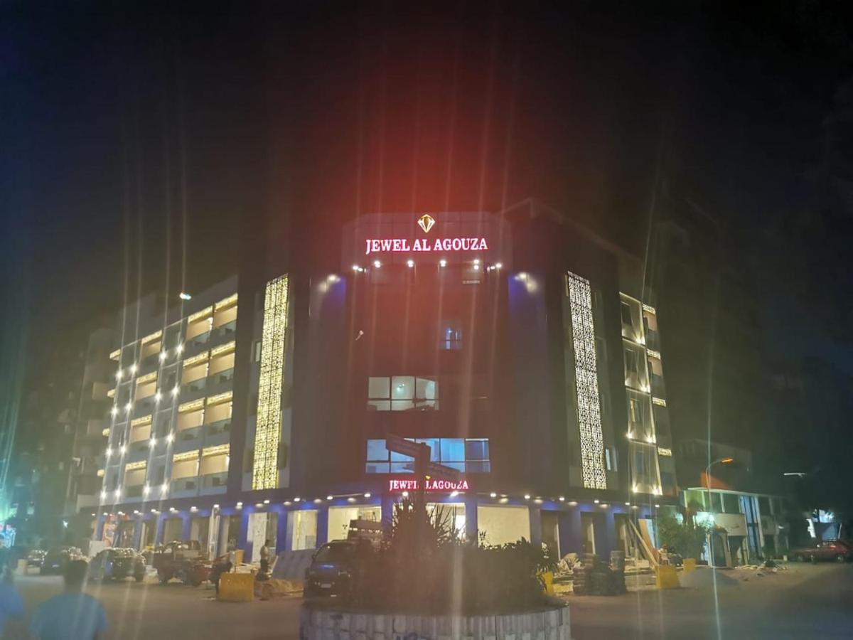 Hotel Jewel Agouza 4*