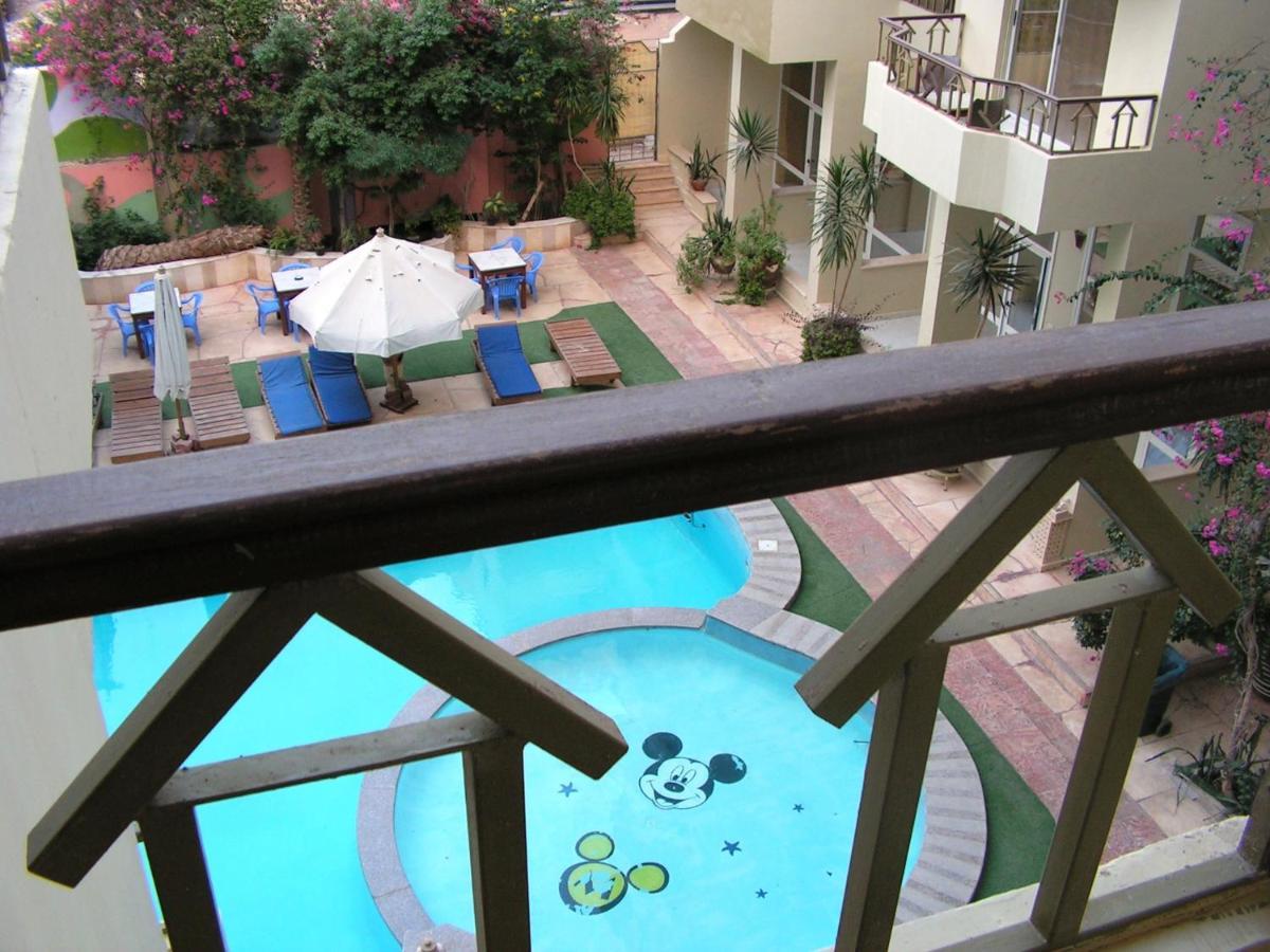 Apart Otel Paradise Hill 3*