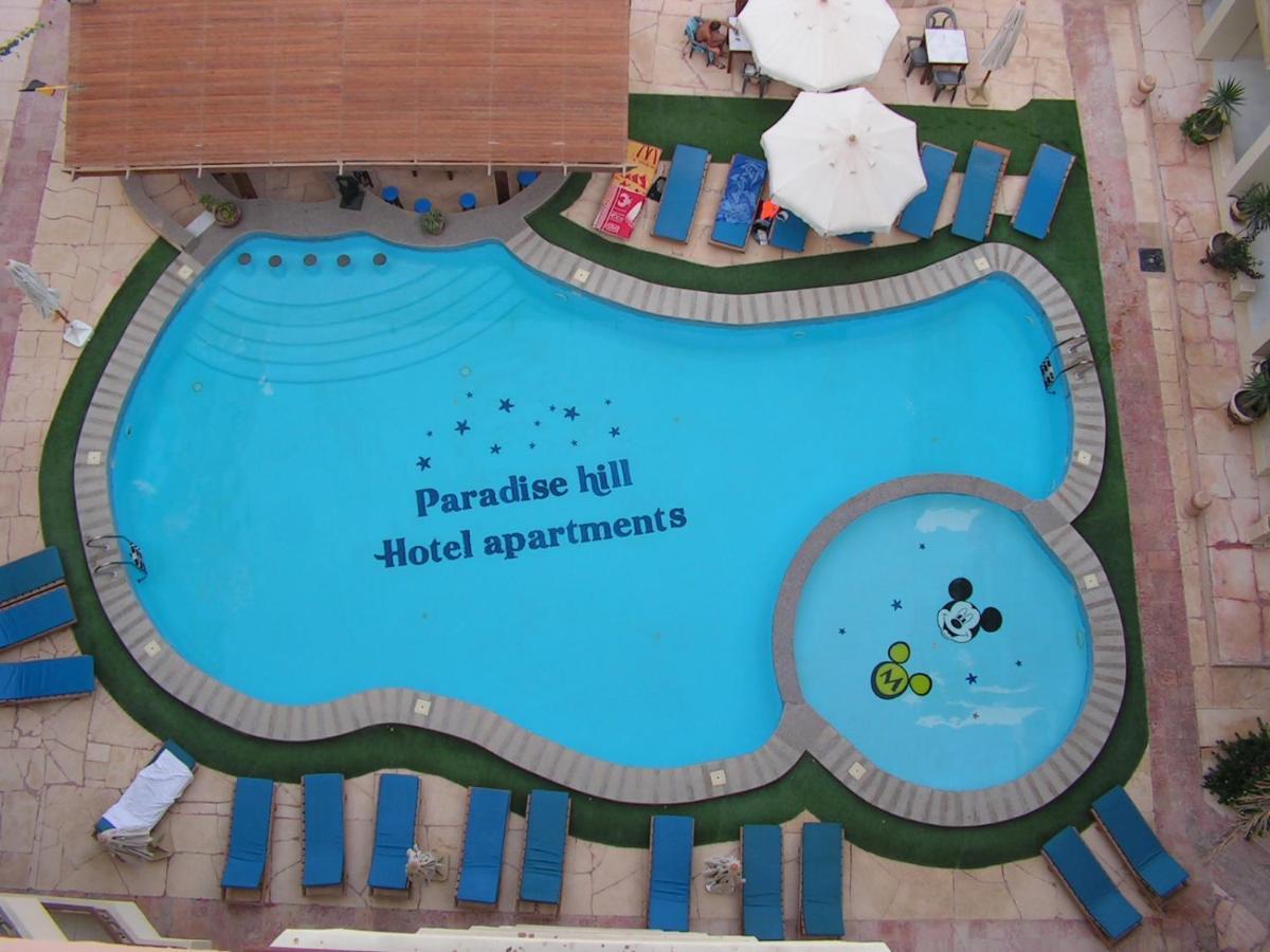 Paradise Hill Apart Otel Hurgada