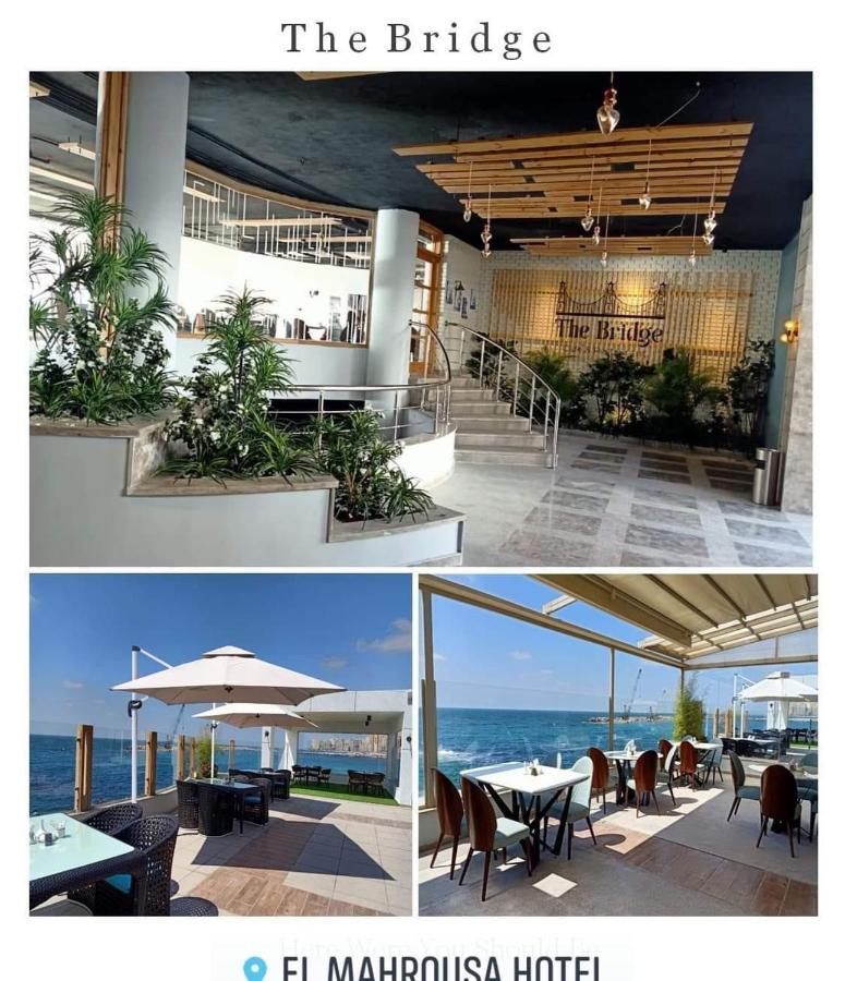 Fleet Club Mahrousa Hotel Alexandria