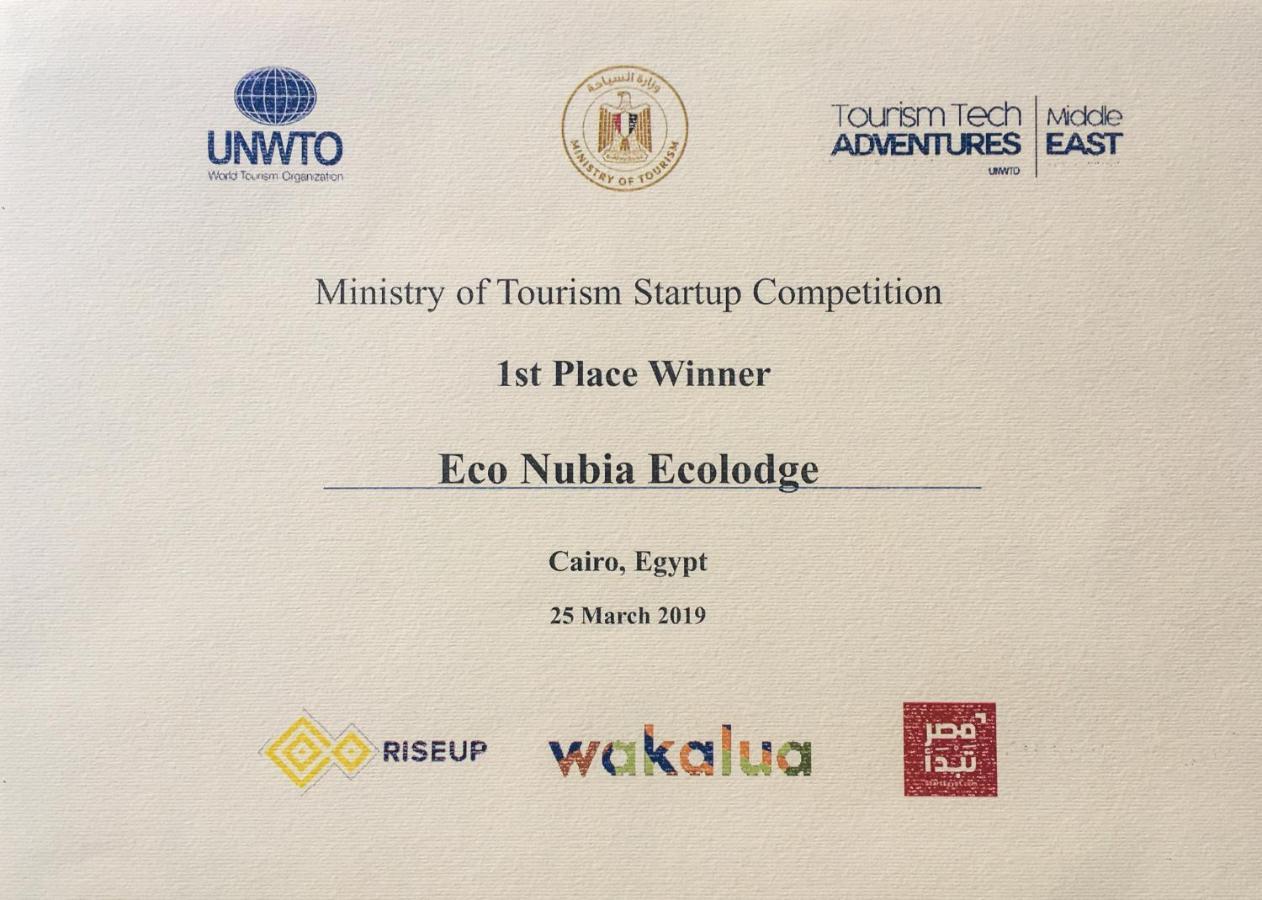 Orman Evi Eco Nubia *