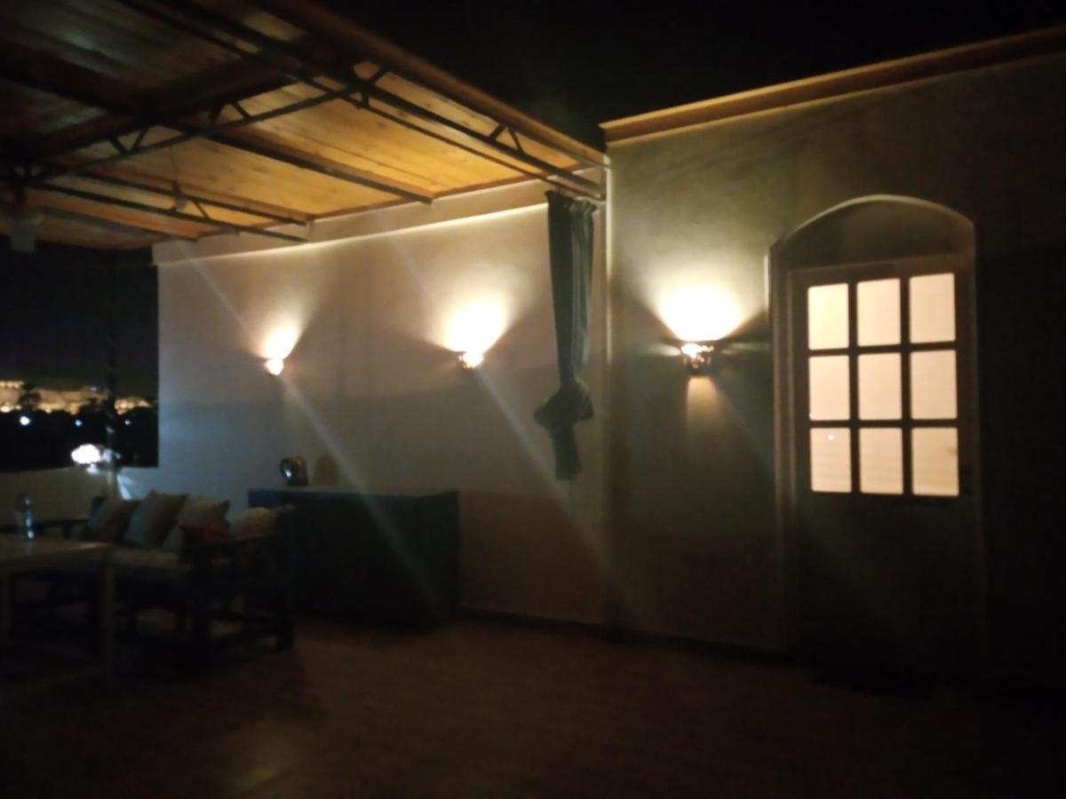House Of Dreams Apartment *