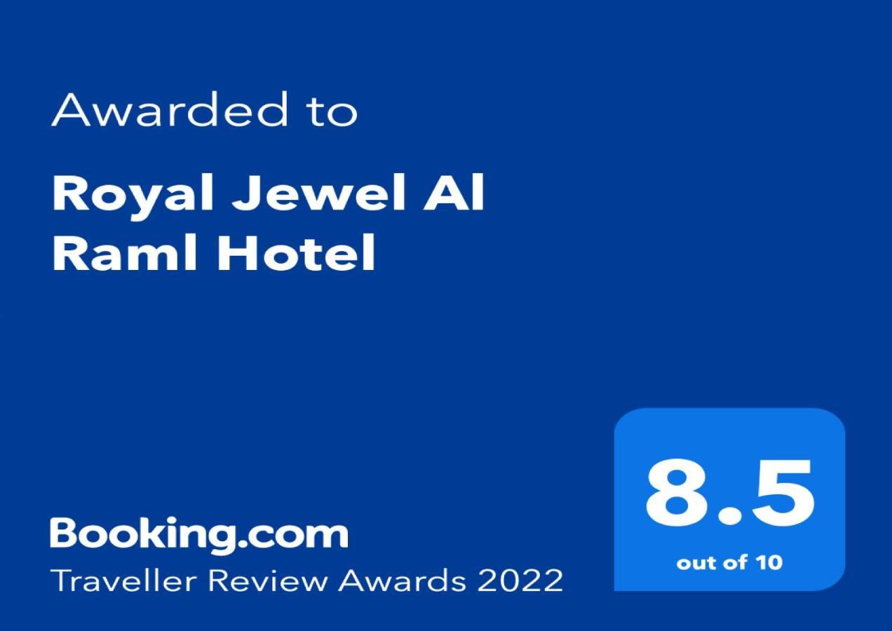 Royal Jewel Al Raml Otel İskenderiye