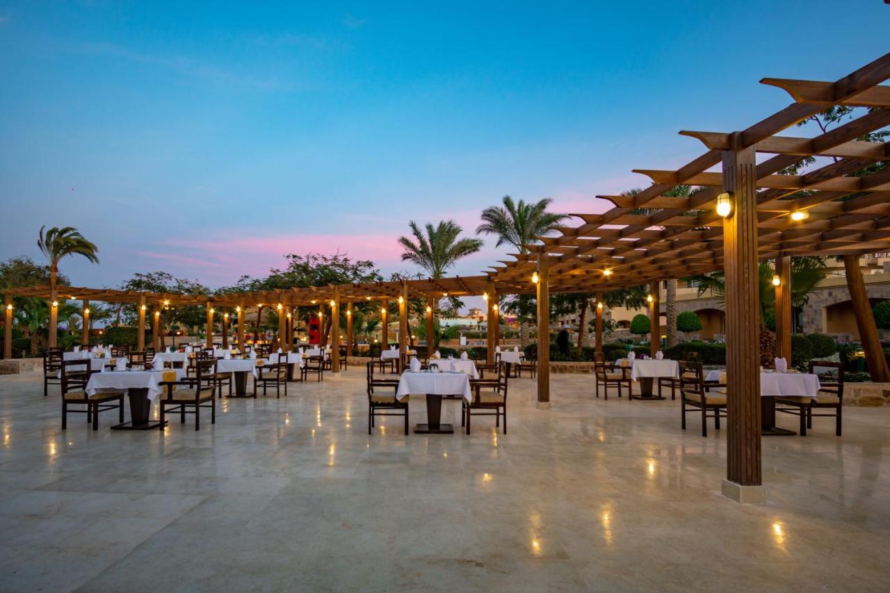 Utopia Club 4* El Qoseir
