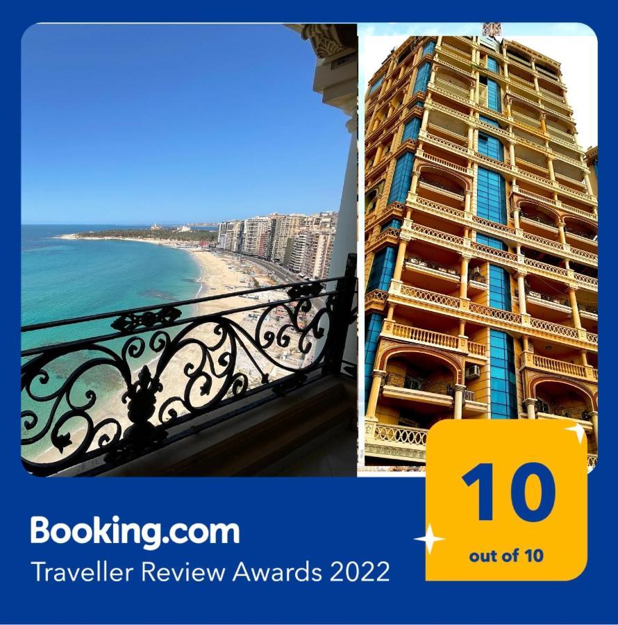 بانوراما شاطئ الاسكندرية كود 13 * Alexandria