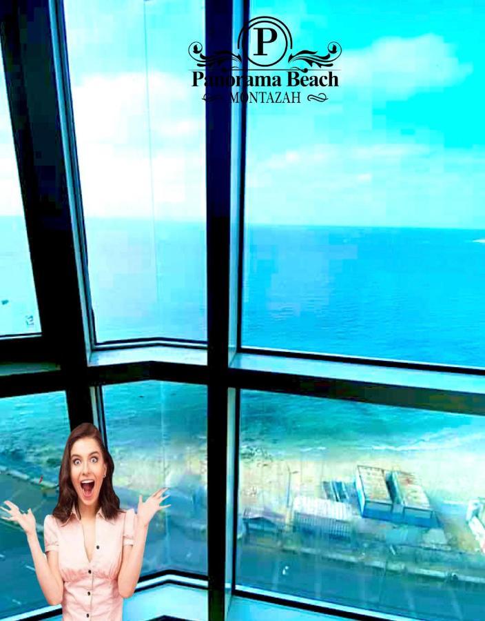 Apartment بانوراما شاطئ الأسكندرية كود 9 *