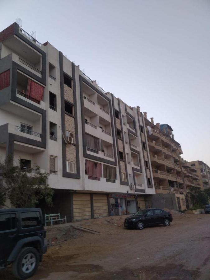 King Tut Hotel *