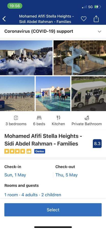 Mohamed Afifi Bluebay - Families - Ground 2 Bed Apartment *