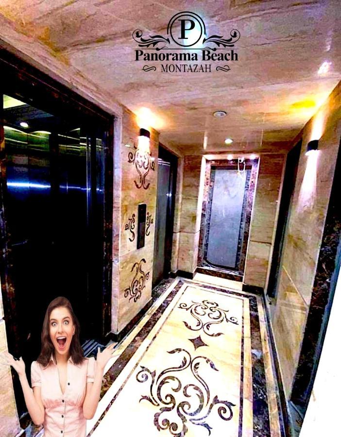 Apartment بانوراما شاطئ الأسكندرية كود 9