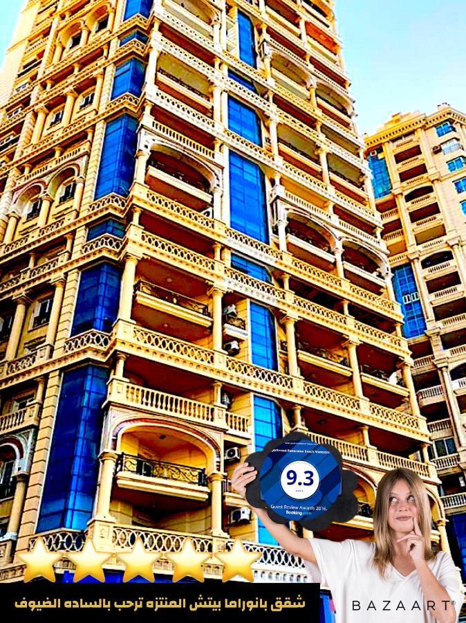 بانوراما شاطئ الأسكندرية كود 9 Apartment *