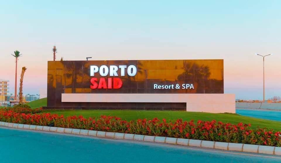 Porto Said 4* 'Ezbet Shalabi el-Rudi