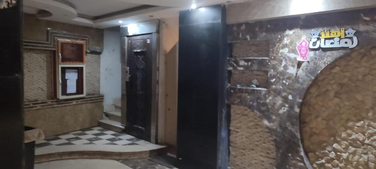 فخمة فيوالبحر Luxury Panorama Sea View Alexandria