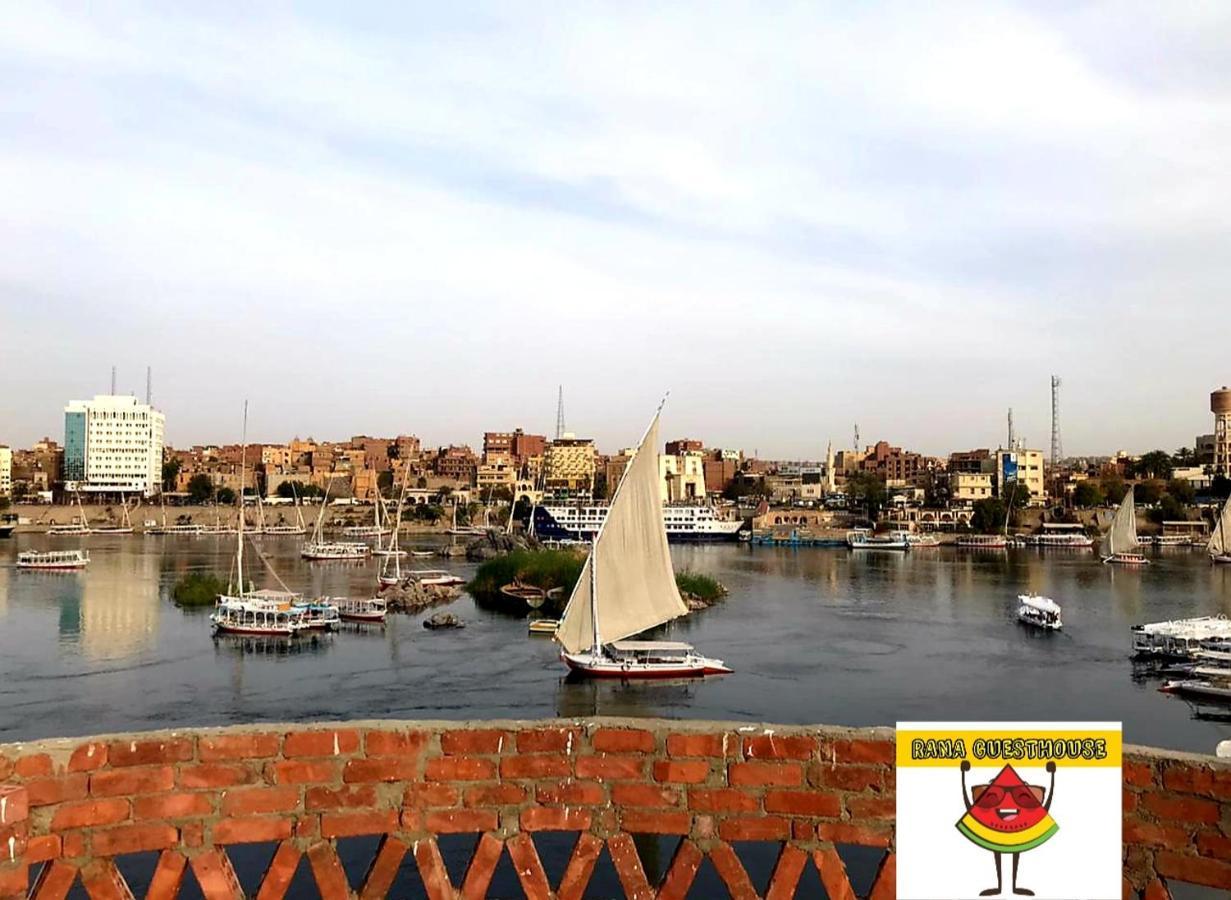 Nile View Rana Nubian Guest Houes Aswan