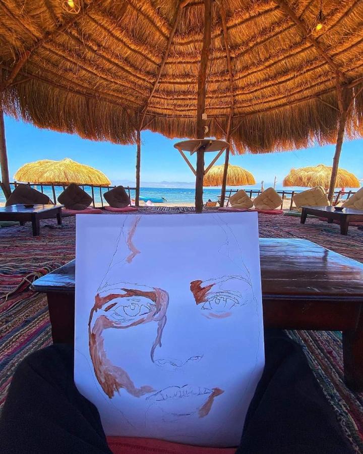 Campsite Sea Horse