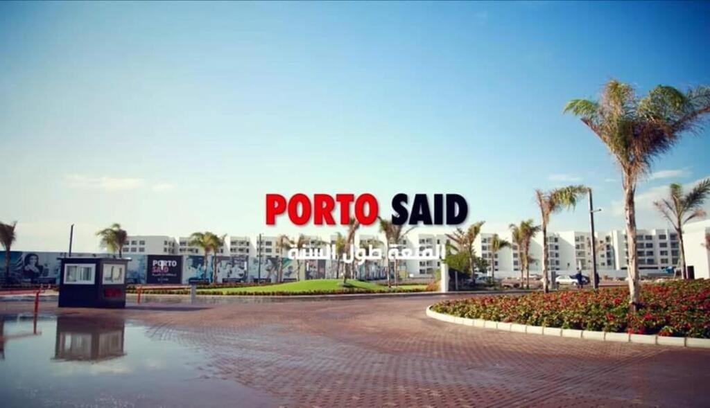 Porto Said 4* 'Ezbet Shalabi el-Rudi