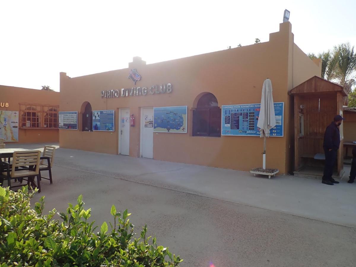 Chalet Stella Makadi Palace Hurghada
