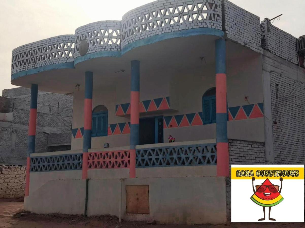 Guest house Nile View Rana Nubian Guest Houes