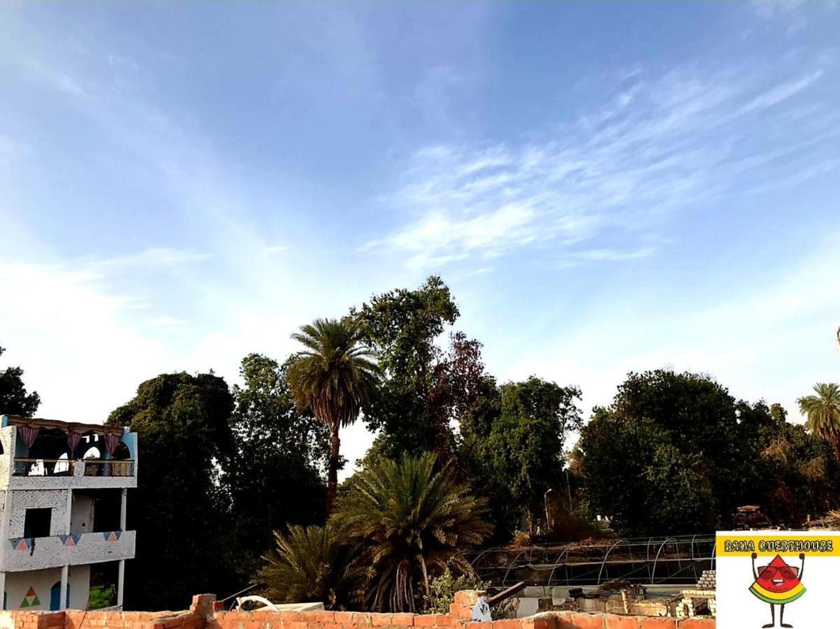 Nile View Rana Nubian Guest Houes *