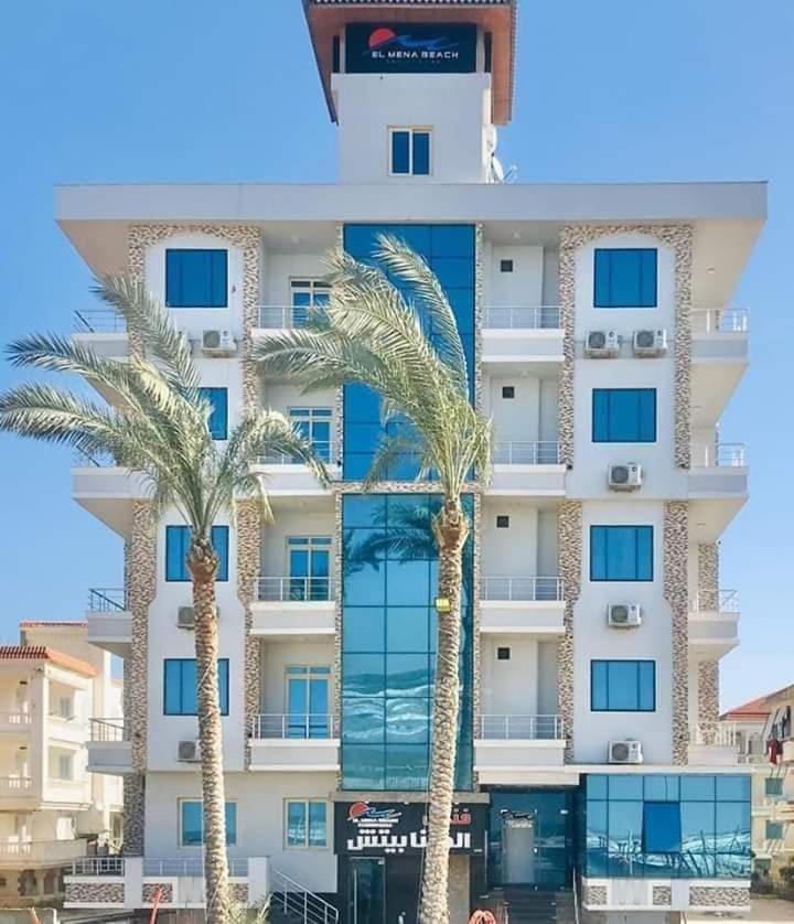 Hotel El Mena