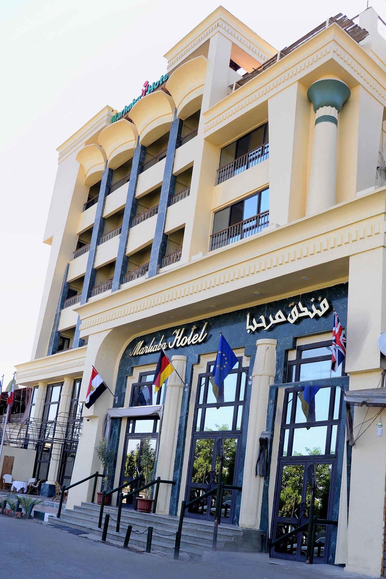 Marhaba Palace Hotel 3*