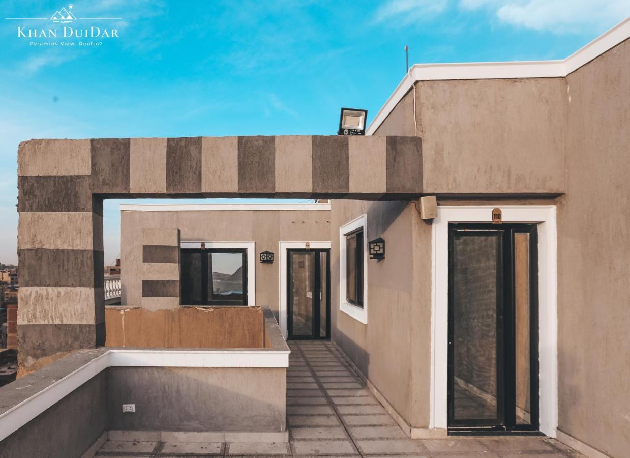 Khan Duidar - Pyramids View Rooftop Nazlet el-Sîsi