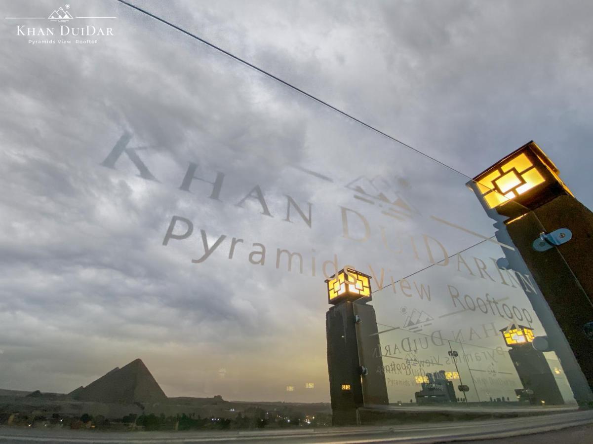 B&B Khan Duidar - Pyramids View Rooftop *