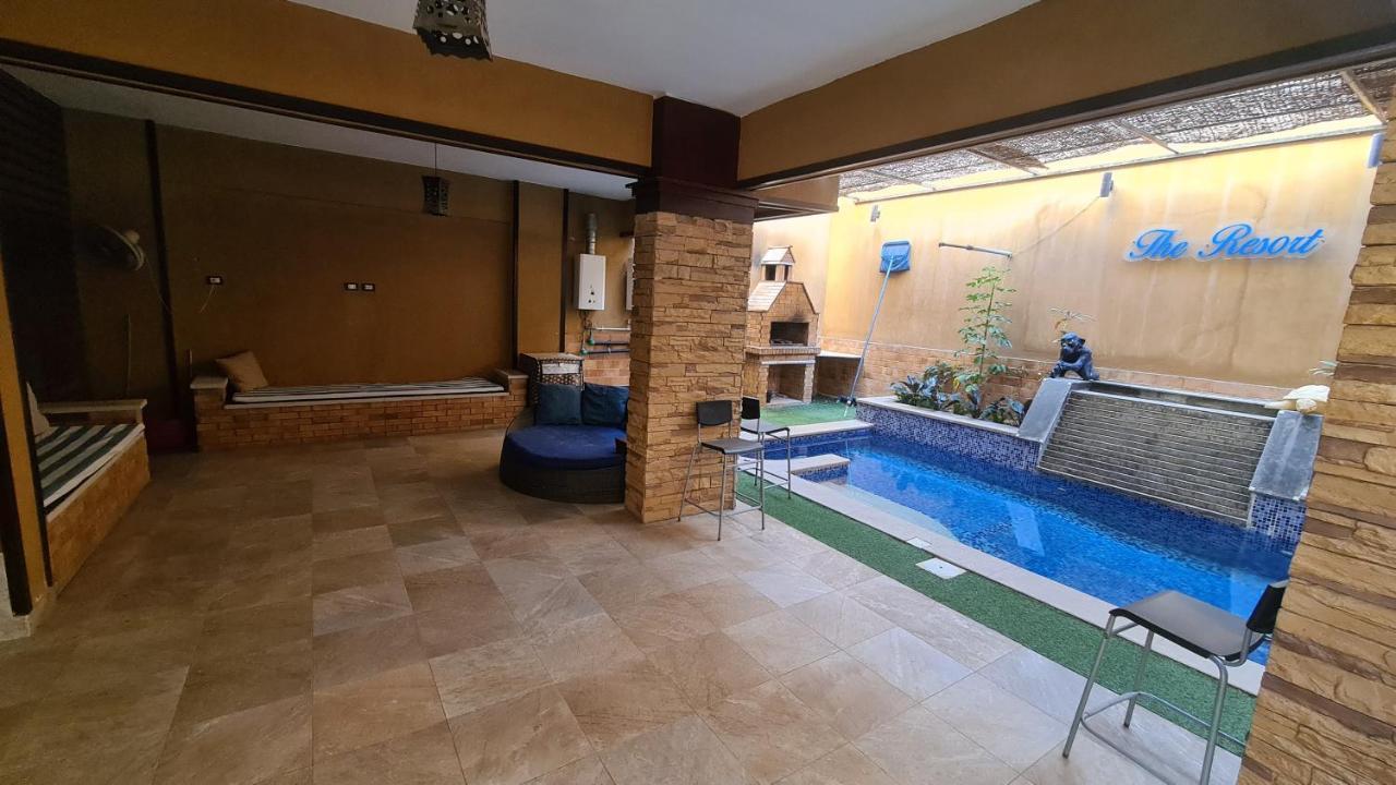 The Studio - New Cairo