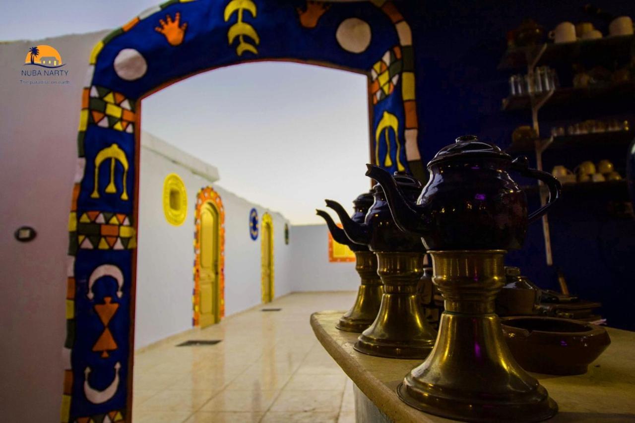 Guest house Nuba Narty