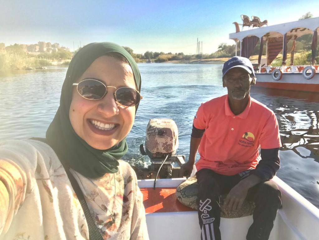 Nuba Narty Aswan